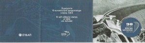 gvsgrB134bklt (2)